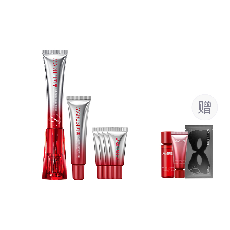 MARUBI 3 набора для ухода за кожей small red pens против морщин и для подтяжки — фото 2