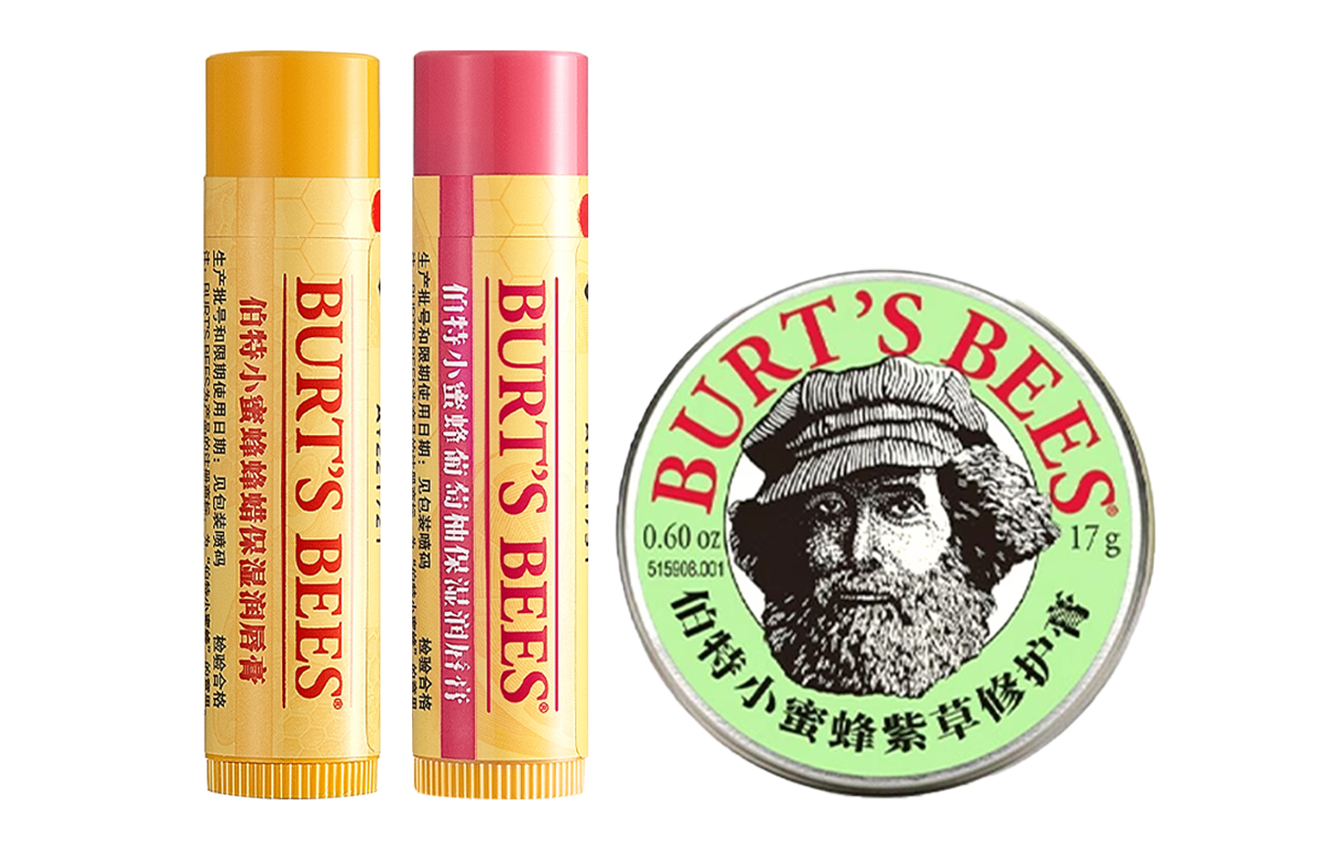 

BURT'S BEES Многофункциональный бальзам для губ из пурпурной глины увлажняющий и практичный комбинированный