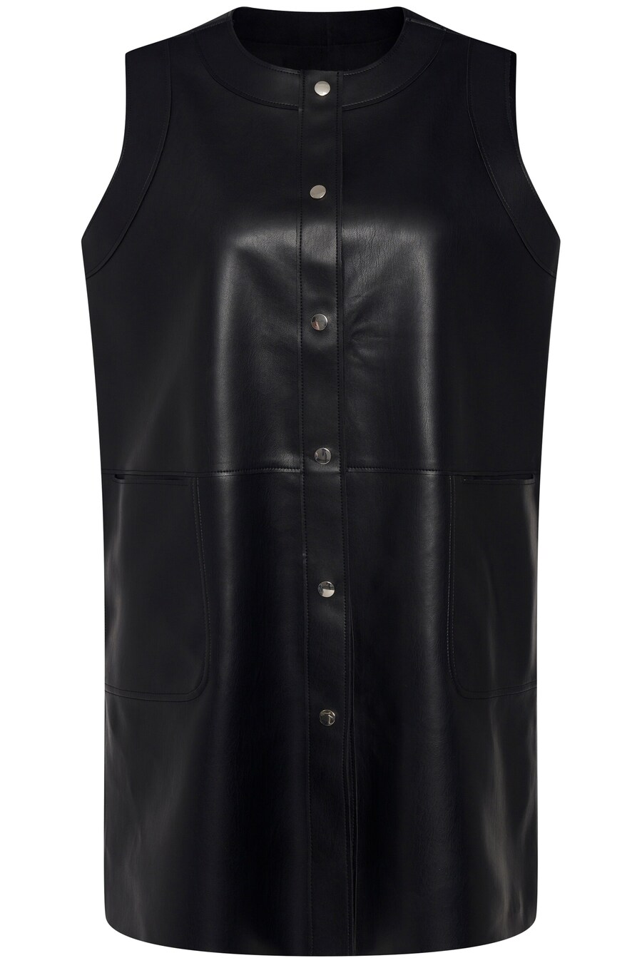 

Жилет Ulla Popken Vest, черный