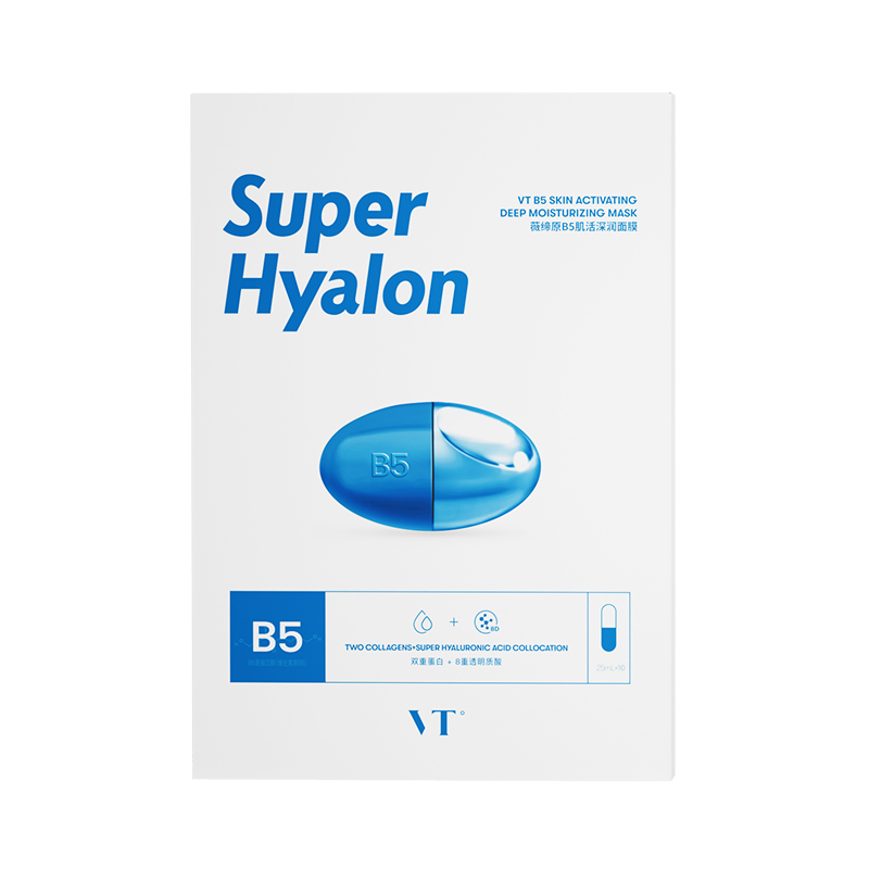 

Weipit B5 увлажняющая маска глубокого действия успокаивающая, увлажняющая, восстанавливающая для всех типов кожи VT