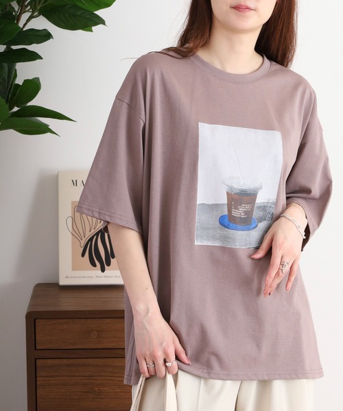 

Футболка, приталенный крой, бренд FUNALIVE, цвет мокко