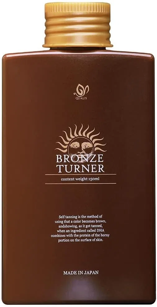 Автозагар лосьон Bronze Turner 150 мл