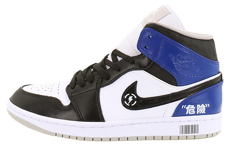 

Кроссовки Air Jordan 1 Vintage Basketball Shoes Men Mid-top White, голубой, Синий, Кроссовки Air Jordan 1 Vintage Basketball Shoes Men Mid-top White, голубой