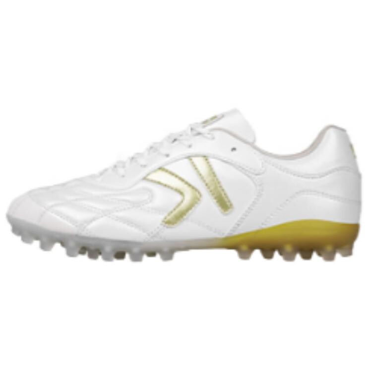 

Футбольные бутсы мужские низкие белые Kelme