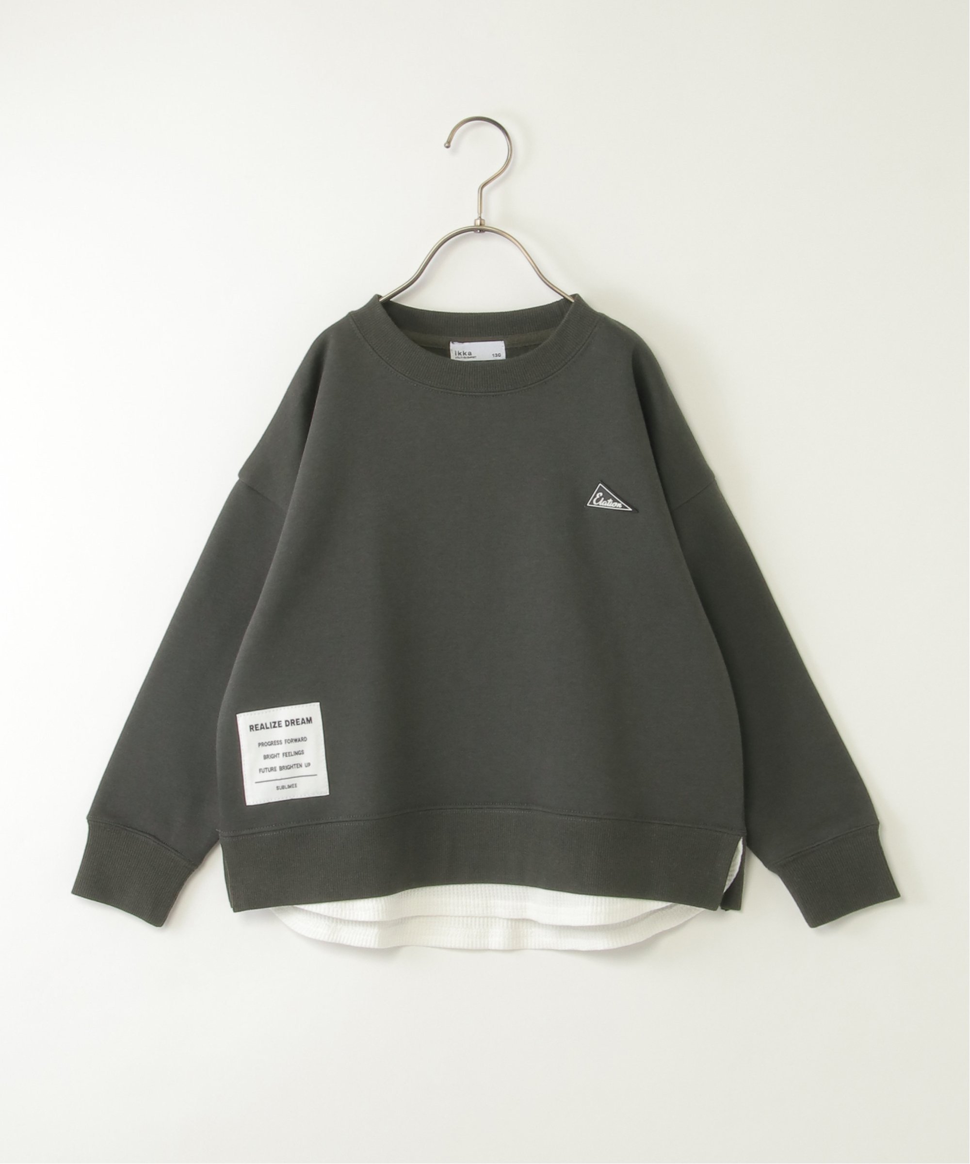 Толстовка с нашивками и флисовой подкладкой (120-160 см) Ikka, Dark Gray