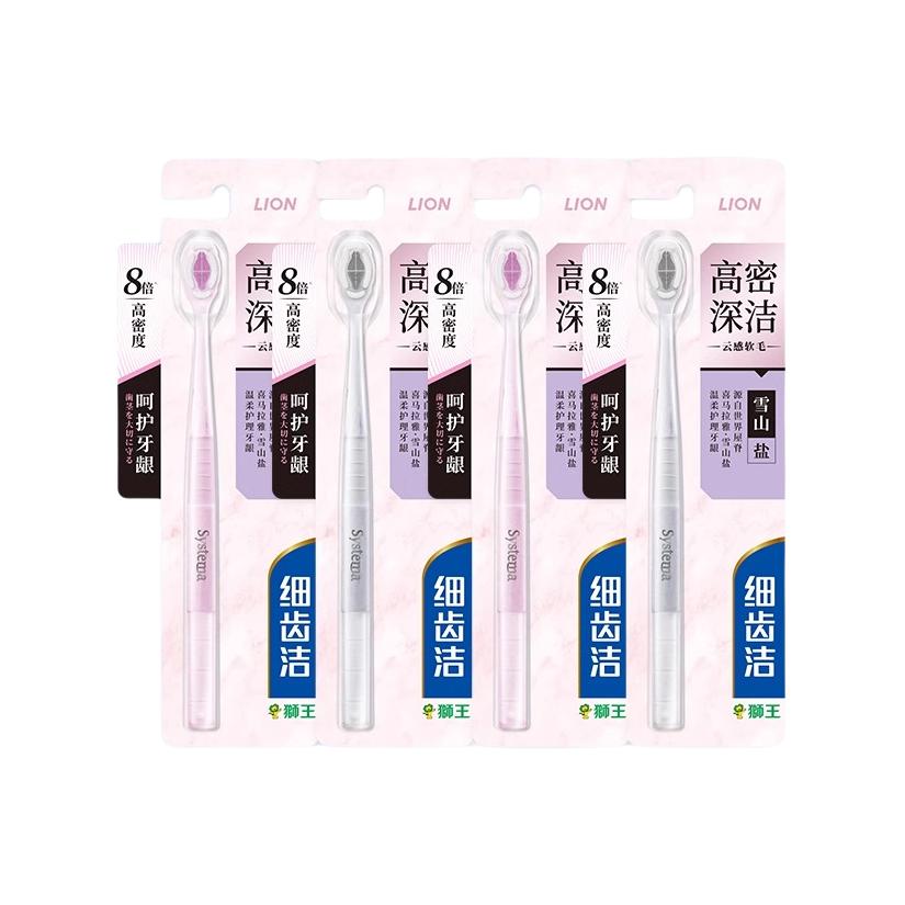 

Высокоплотные зубные щетки для глубокой чистки с защитой десен, межзубной чистки и массажа десен, 4 шт LION