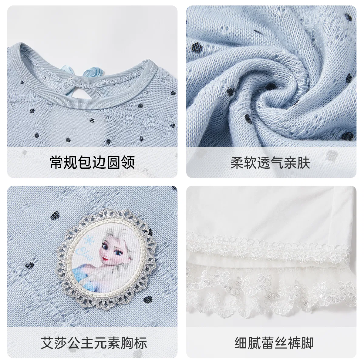 Спортивный костюм детский Blue Gray Disney — фото 4
