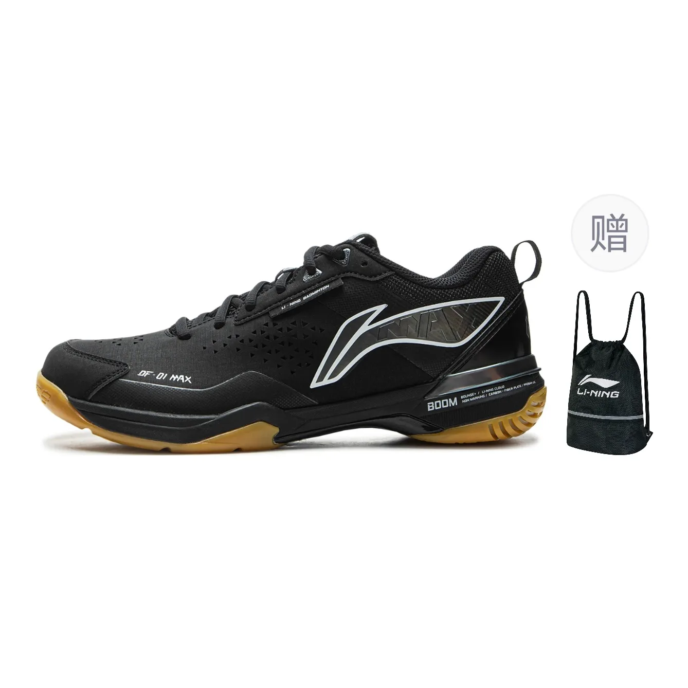 Кроссовки для бадминтона Li-Ning Blade Ma Cushioning Rebound Low top Unisex черные