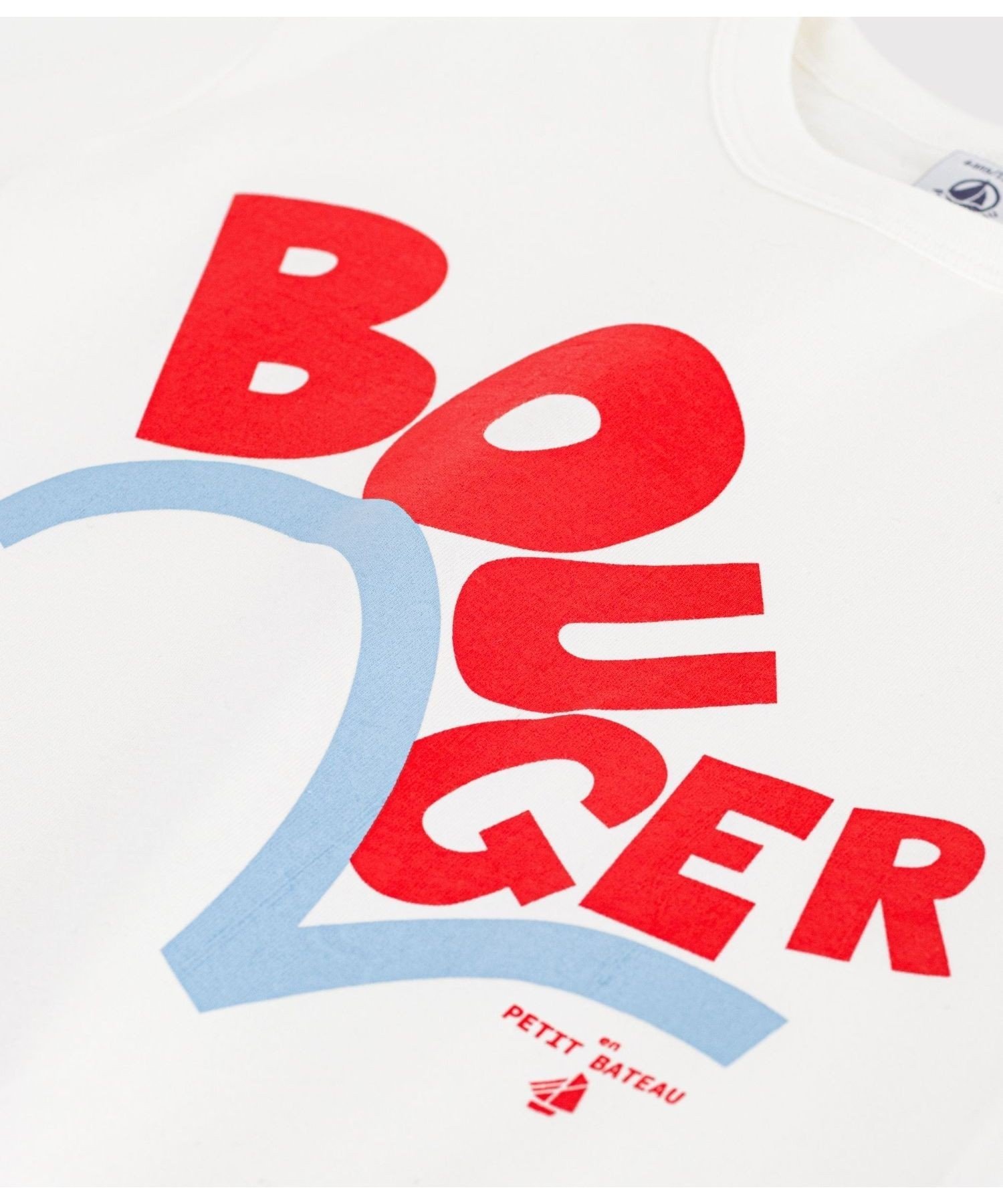 Хлопковая футболка с коротким рукавом и принтом PETIT BATEAU, Off white — фото 3