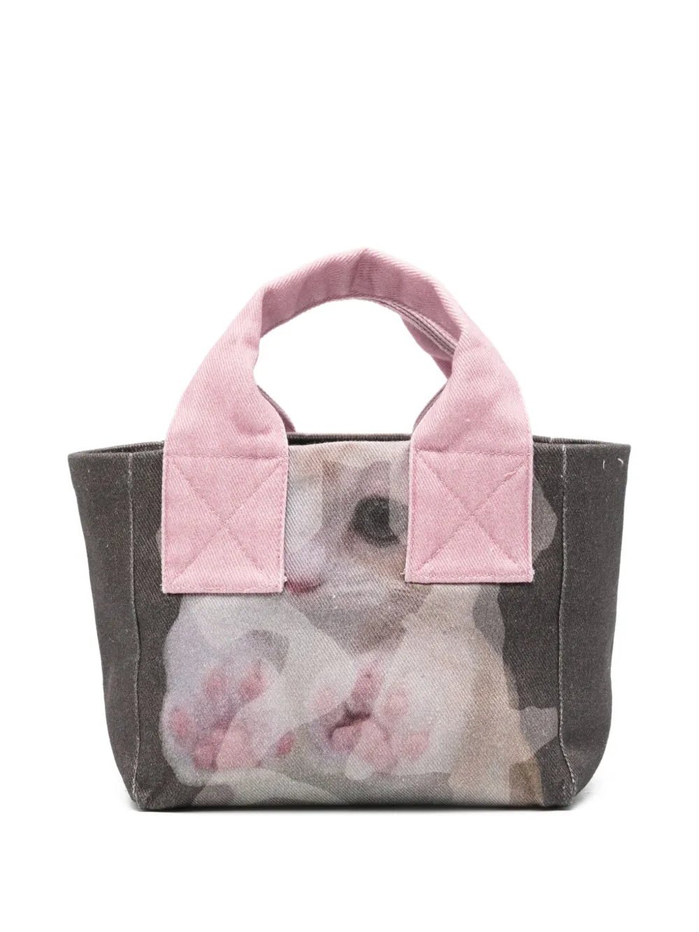 

Сумка-шоппер с кошачьим принтом Ottolinger, серый