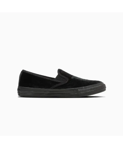 Мужские слипоны CONVERSE ALL STAR KUNGFU с вышивкой зелёные — фото 3