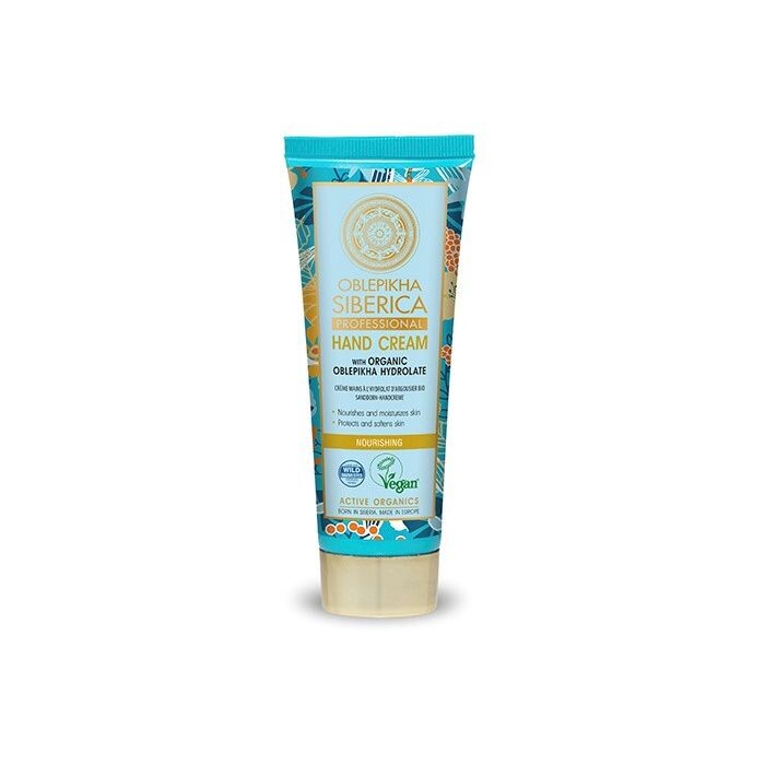 

Крем для рук Crema de Manos Nutritiva Oblepikha, 75 ml