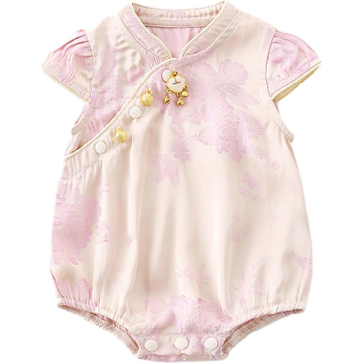 

Комбинезон и ползунки PROTECTCAMEL, розовый