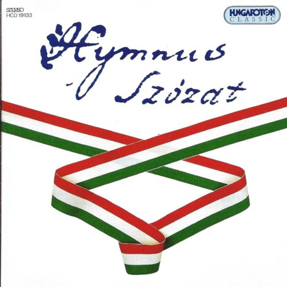 

Диск CD Hymnus Szózat - Ferenc Erkel