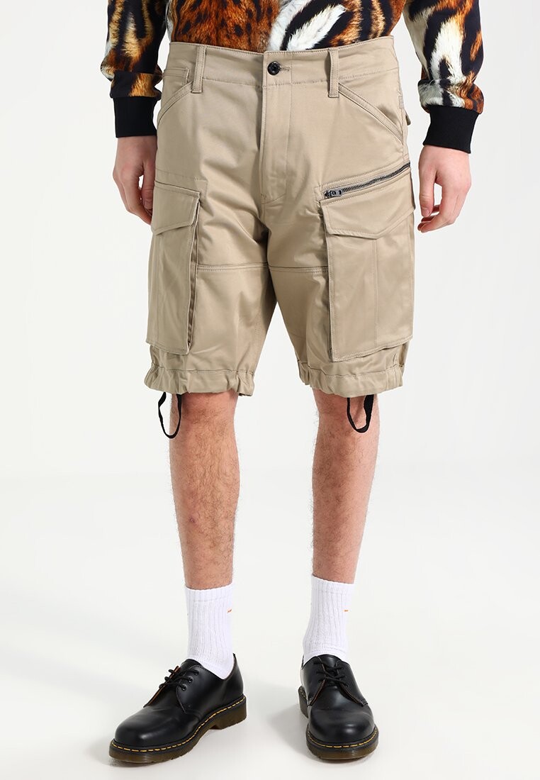 

Шорты ROVIC ZIP G-Star, цвет dune