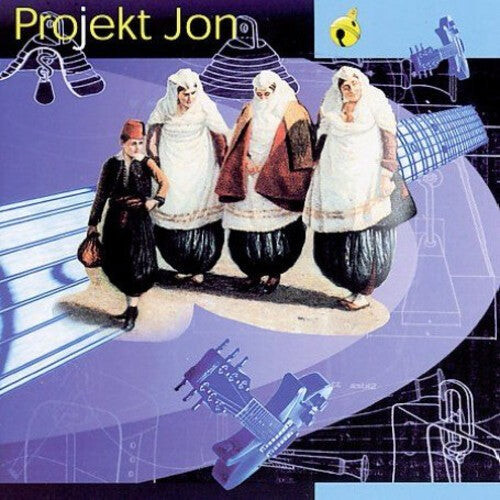 

CD диск Projekt Jon: Projekt Jon
