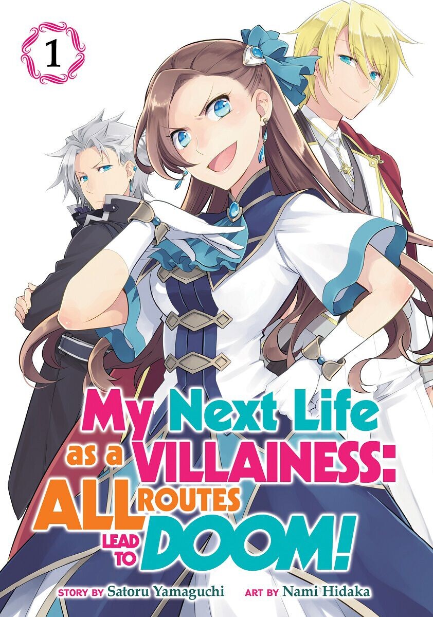 

Манга My Next Life as a Villainess: All Routes Lead to Doom! Manga Volume 1