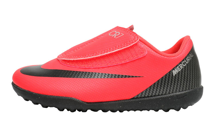 

Детские футбольные бутсы Nike Mercurial Vapor 12 PS