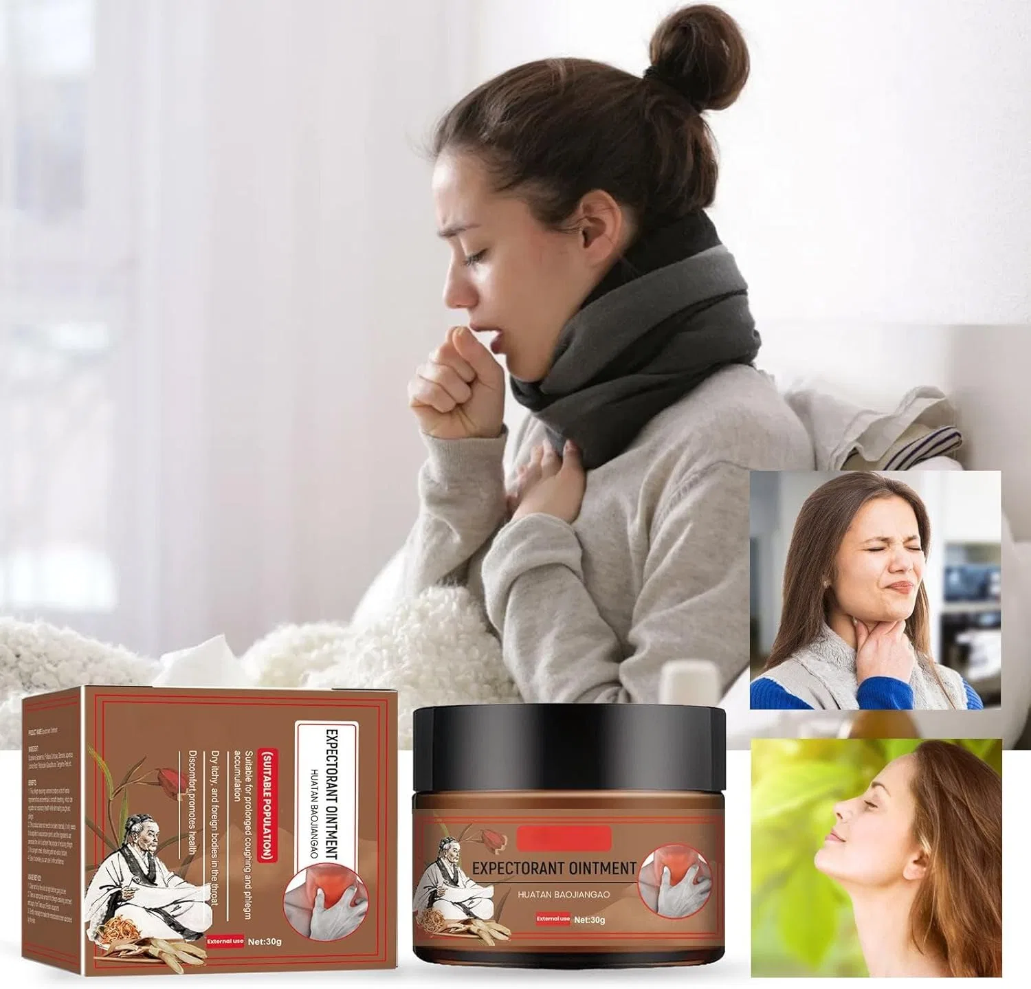 Лосьон для загара Flower Tani Care 30 г — фото 3