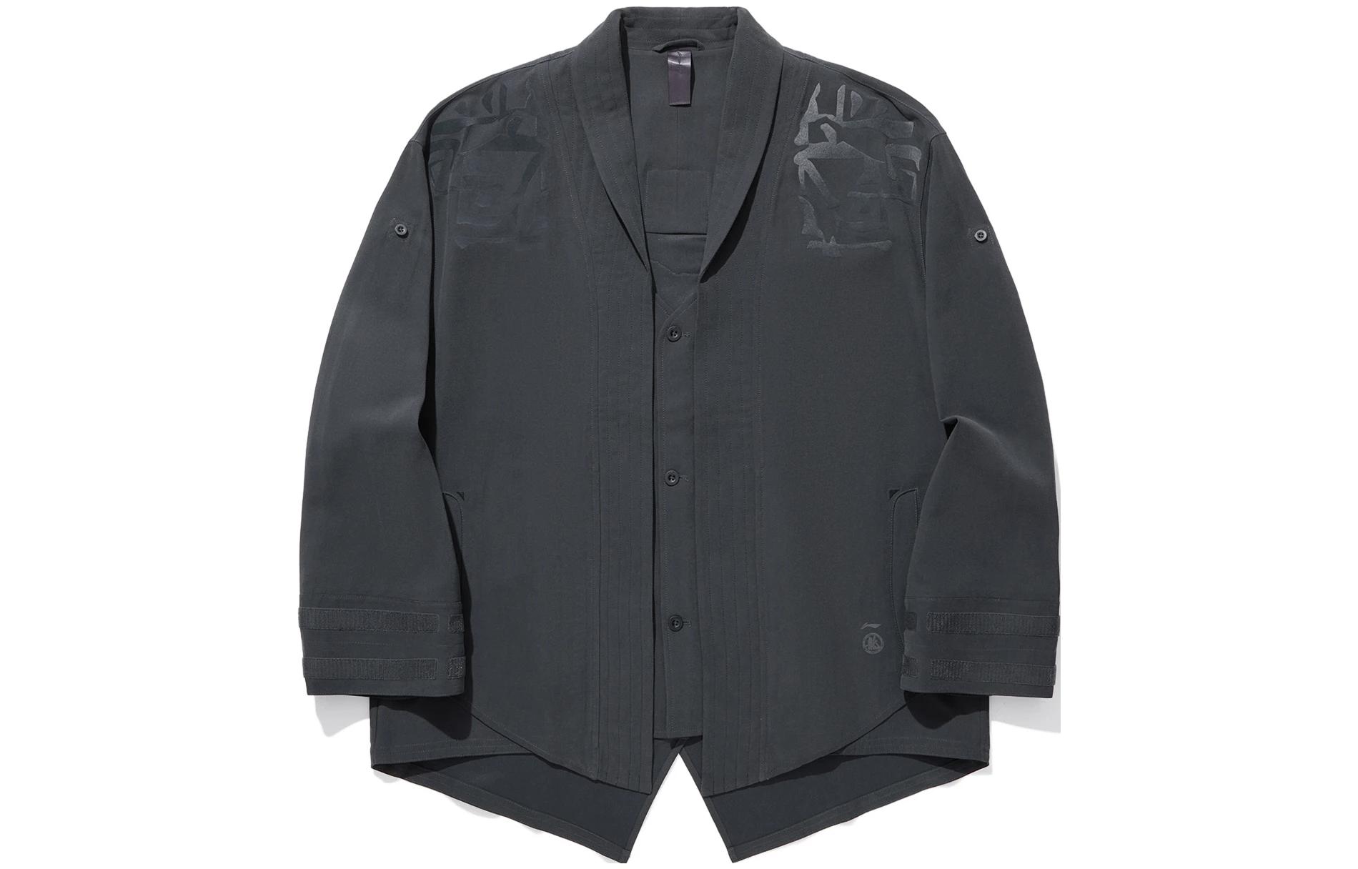 

LiNing Мужская куртка угольно-черная, Charcoal Black