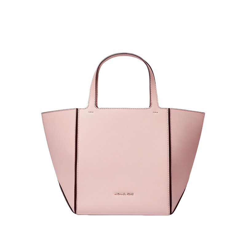 

Сумка Jordi из коровьей кожи тоут Medium женская светло-розовая MICHAEL KORS, Set (Bag+Dust Bag)