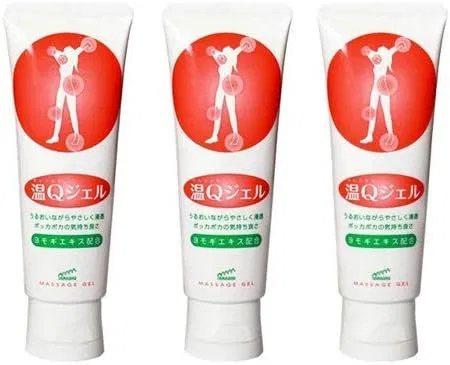 Гель Yamamasa Hot Q Gel Tube, 3 шт, 70 г Warm Q Gel