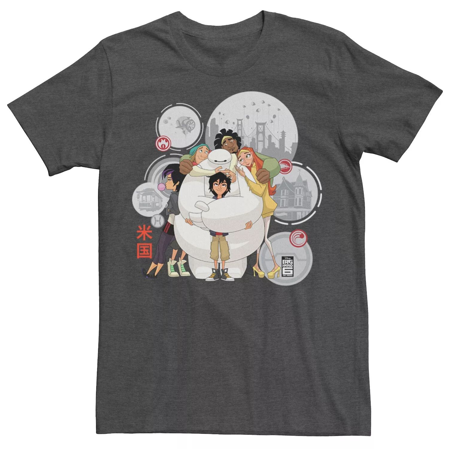 

Мужская футболка Baymax Hugs из сериала Big Hero 6 Disney
