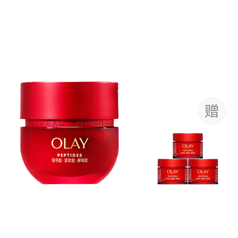 

Увлажняющие кремы и средства для лица Unisex Olay