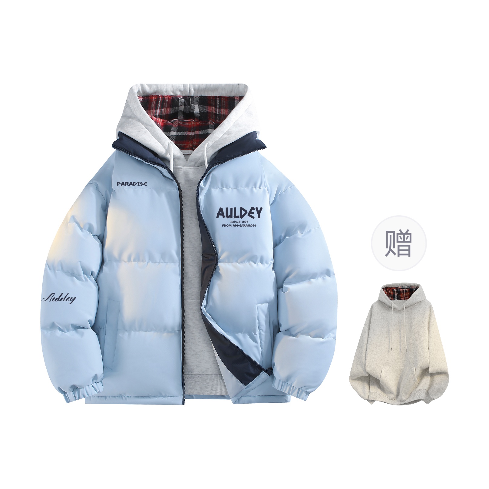 

Пуховик Unisex Stand Collar Thickened AULDEY, sky mist синий (inner plaid sweatshirt)