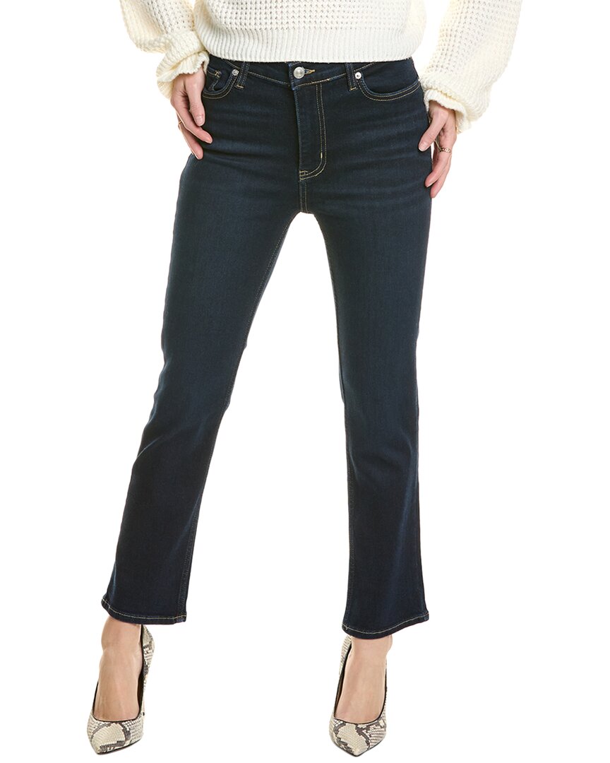 

FRAME Denim Le High Parkway Прямые джинсы, синий
