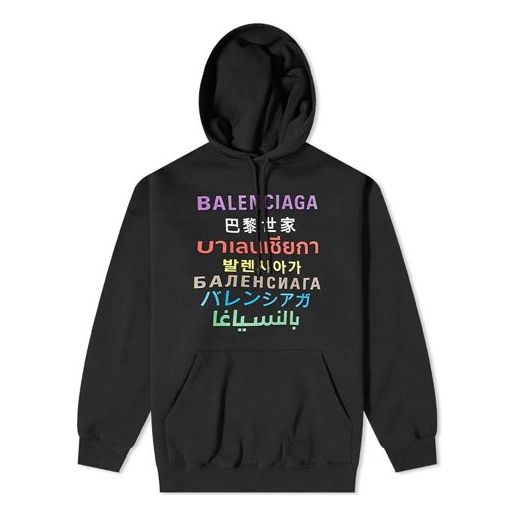 

Толстовка multi-color logo classic black Balenciaga, черный