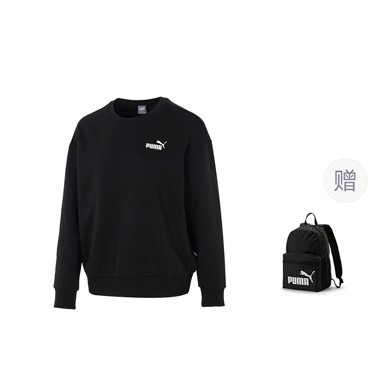 

Essentials Small No. 1 Logo Женский Свободный Кружевной Свитер PUMA, черный (comes with puma bag 1 pc)