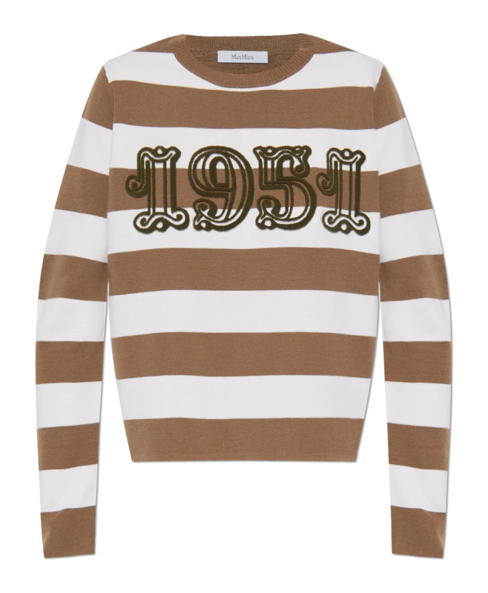 

Пуловер витербо Max Mara, коричневый