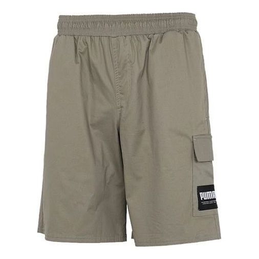 

Шорты summer court regular 'grey' Puma, серый