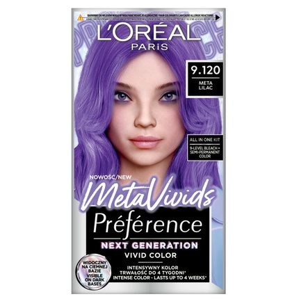 

Loreal Preference Metavivids Краска для волос 9120 Мета Сиреневый L'Oréal