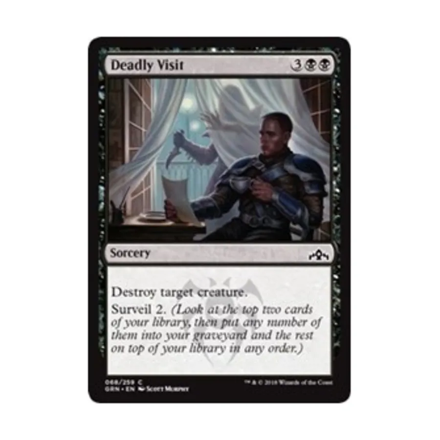 

CCG Смертельный визит (С), MTG - Guilds of Ravnica