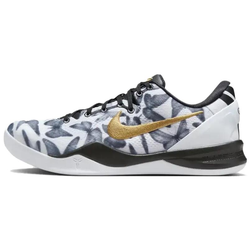 

Мужские баскетбольные кроссовки Nike Kobe 8, White/Black/Gold