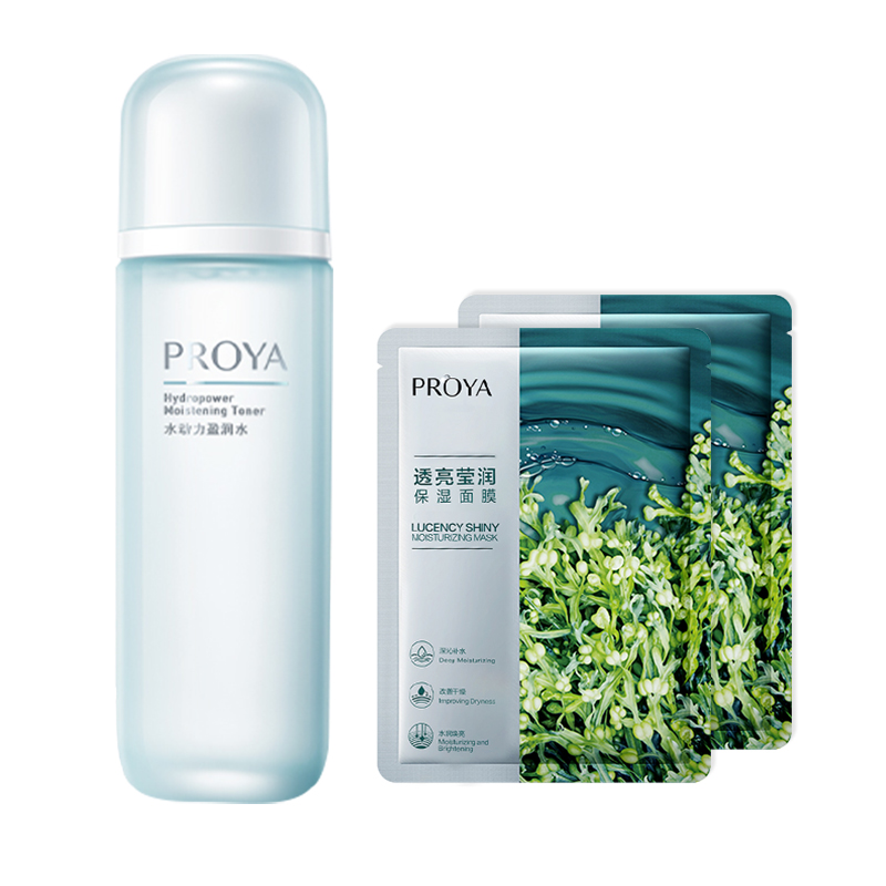 

Hydro Power Skincare Sets увлажняющий и питающий набор из 2 предметов PROYA