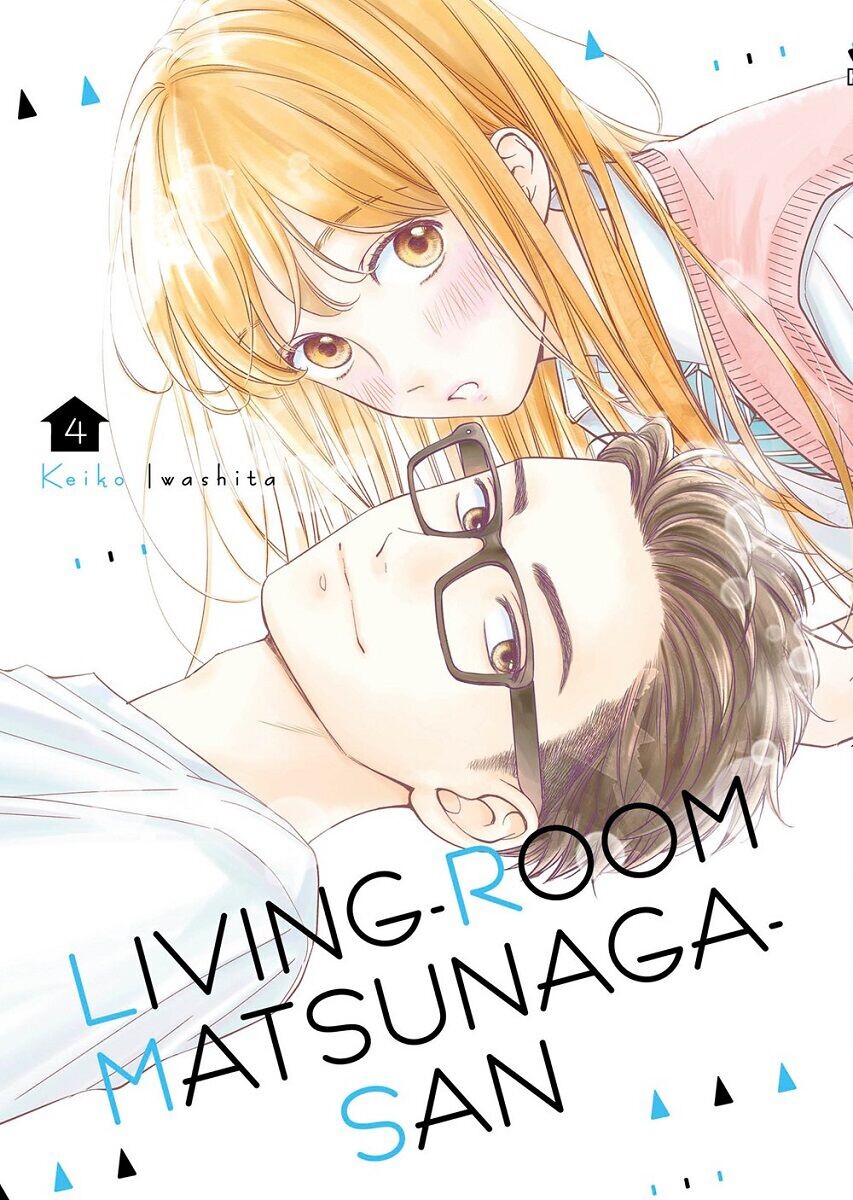 

Манга Living-Room Matsunaga-san Manga Volume 4
