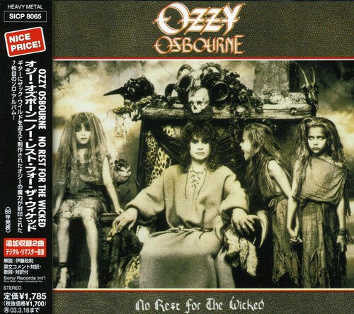 

CD диск Osbourne, Ozzy: No Rest for Wicked