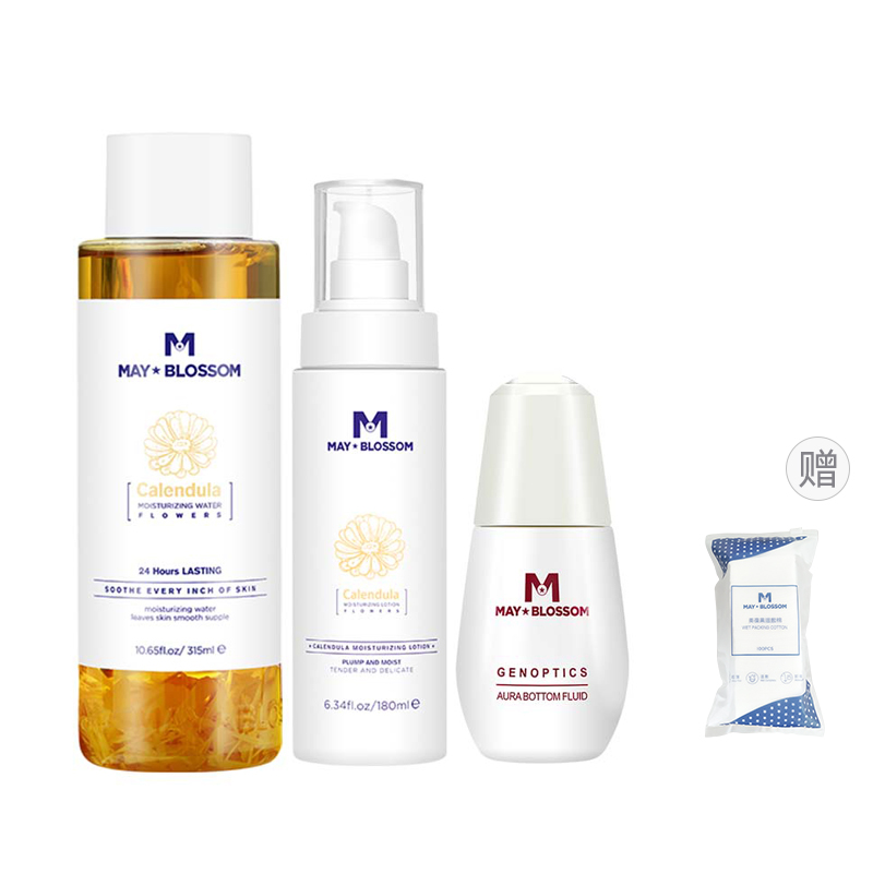 

Mabellai Манго желтый увлажняющий крем для лица набор для упругости, восстановления и контроля жира увлажняющий 315мл + лосьон 180мл