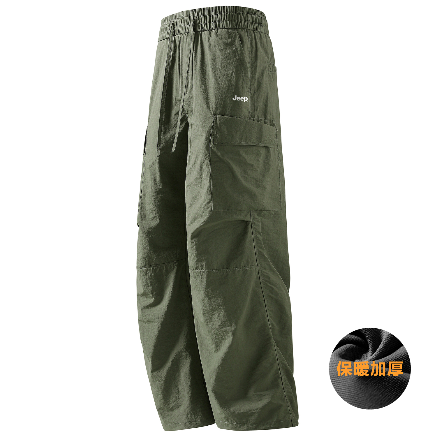 

Коллекция для отдыха: унисекс карго-штаны Jeep, зеленый