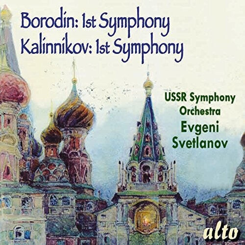 

CD диск Svetlanov / Ussr Symphony Orchestra: Borodin: Kalinnikov: Symphony No. 1