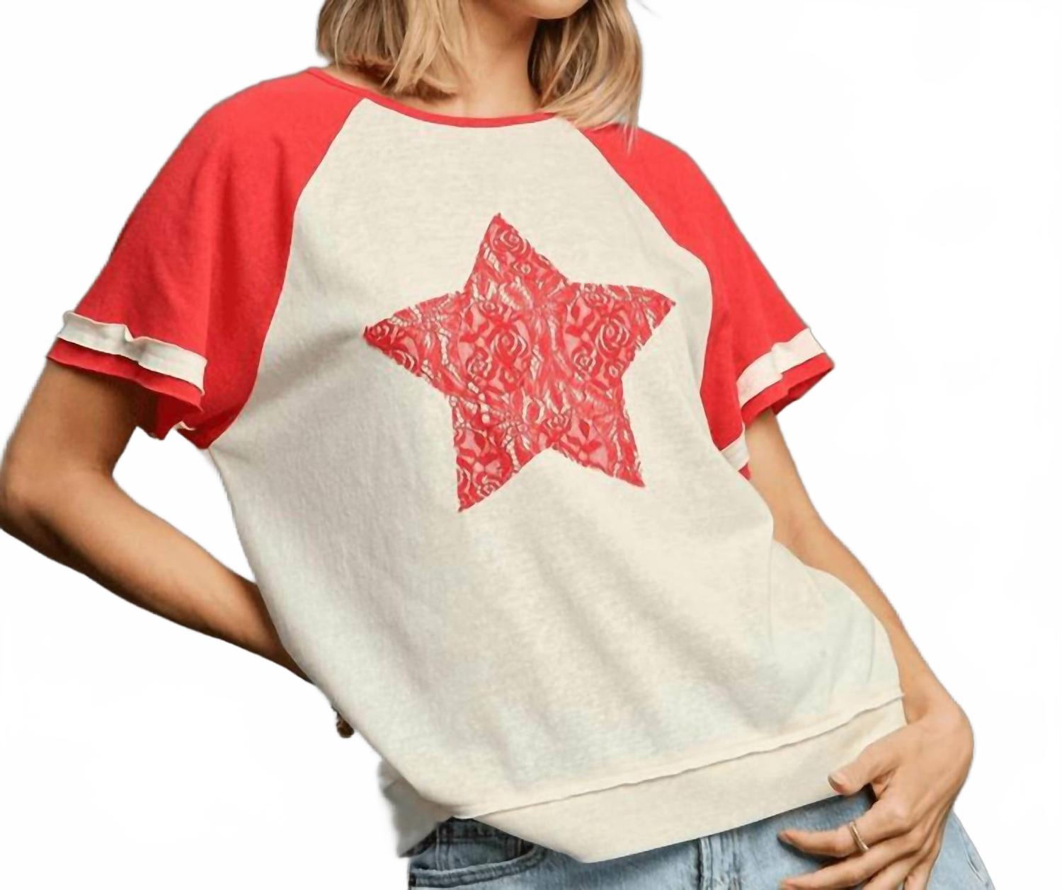 

Кораллово-фуксиевый топ с цветными блоками и эффектом слаба Umgee