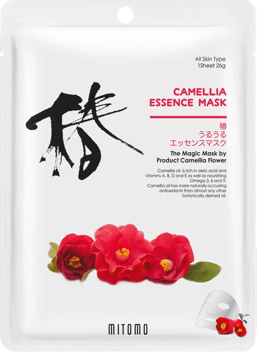 Маска для лица Mitomo Skincare — Листовая увлажняющая, ., Nature Scent, 338 г