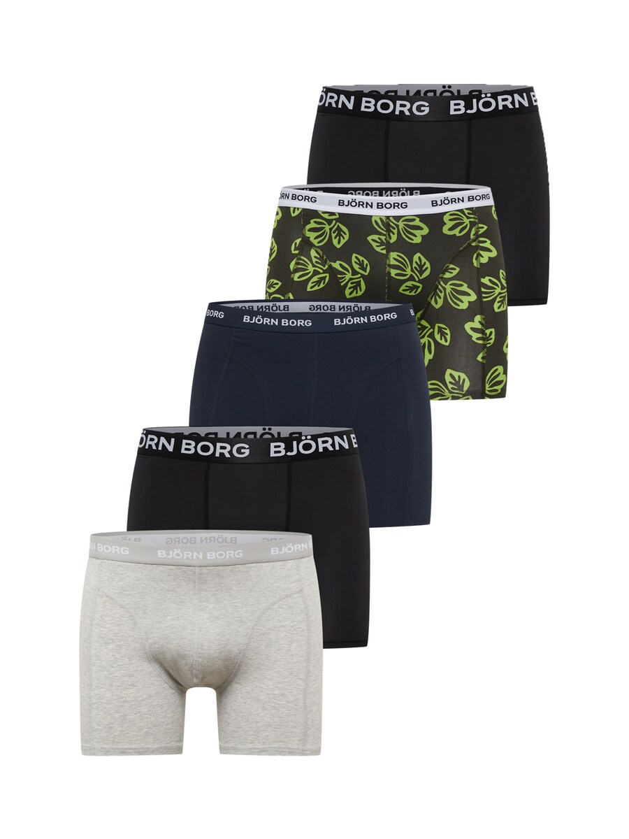 

Трусы BJÖRN BORG Athletic Underwear, разноцветный