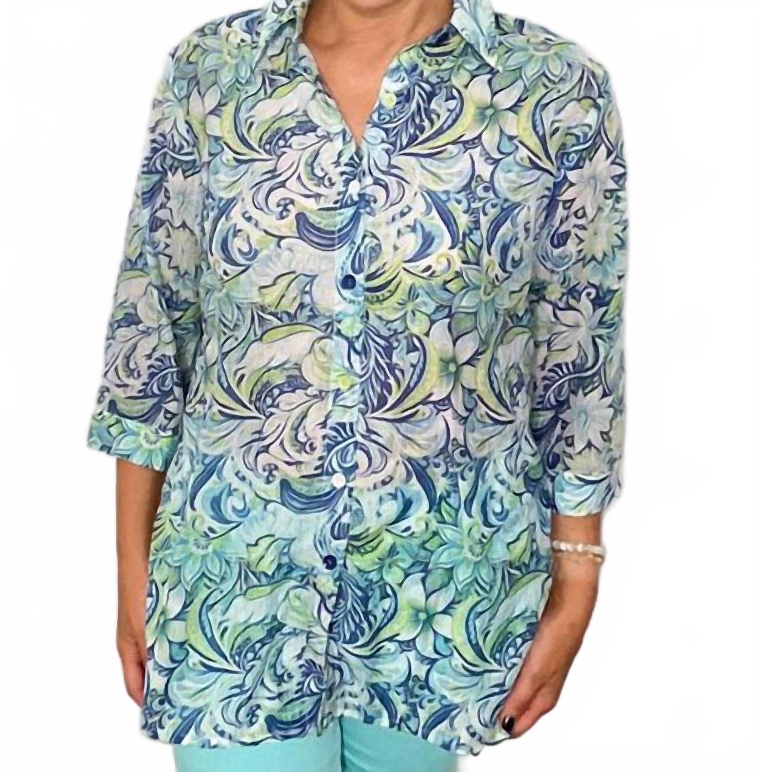 

Легкий летний топ с принтом, многоцветный, синий Ethyl, Blue Multi