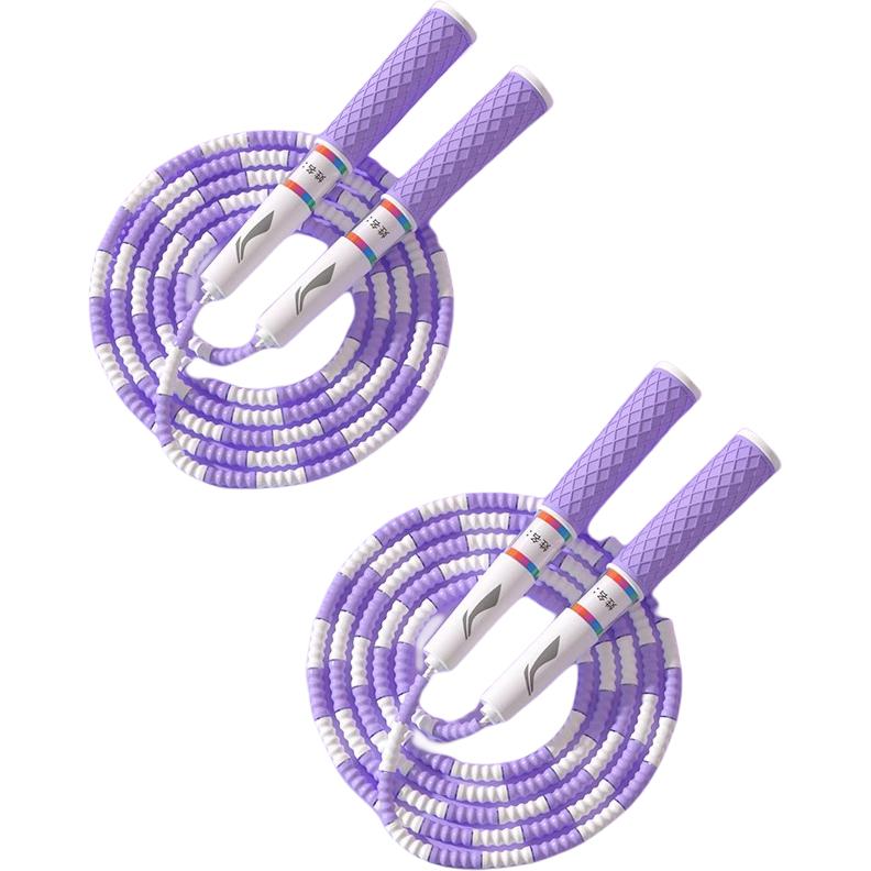 

Профессиональная гоночная скакалка без счетчика детская материал ручки abs pvc материал шнура pvc 2,8 м LINING, Special Offer Two-Pack[Purple+Purple]For School/At Home, Keep One Each