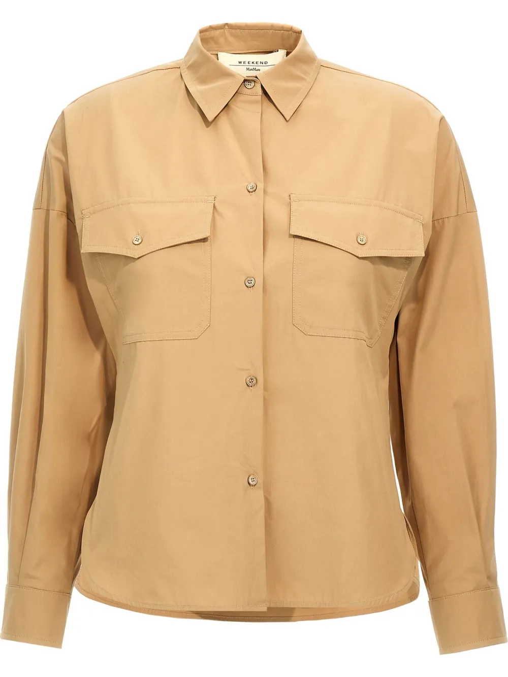 

Рубашка Skipper MAX MARA, нейтральный