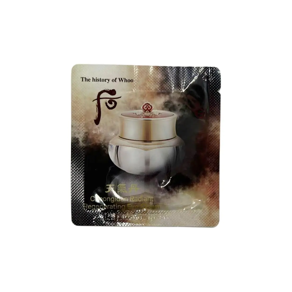 

Наборы для путешествий/пробники унисекс The History Of Whoo, 1ml